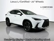  LEXUS NX 450h Plus