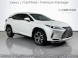 LEXUS RX 450h