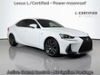  LEXUS IS 300