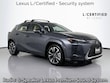 LEXUS UX 300h