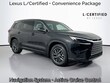 LEXUS TX 350