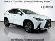  LEXUS NX 450h
