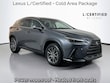  LEXUS NX 350h