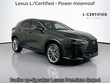  LEXUS NX 350