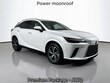  LEXUS RX 350h