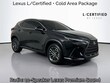  LEXUS NX 350h
