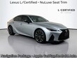  LEXUS IS 350