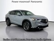  Acura ADX