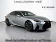  LEXUS IS 350