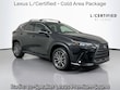  LEXUS NX 350h