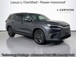  LEXUS TX