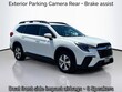 Subaru Ascent