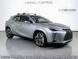 LEXUS UX 250h