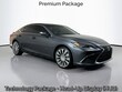  LEXUS ES 300h