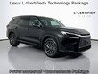 LEXUS TX