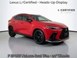  LEXUS NX 350