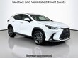  LEXUS NX 350