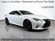  LEXUS RC