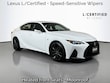  LEXUS IS 350