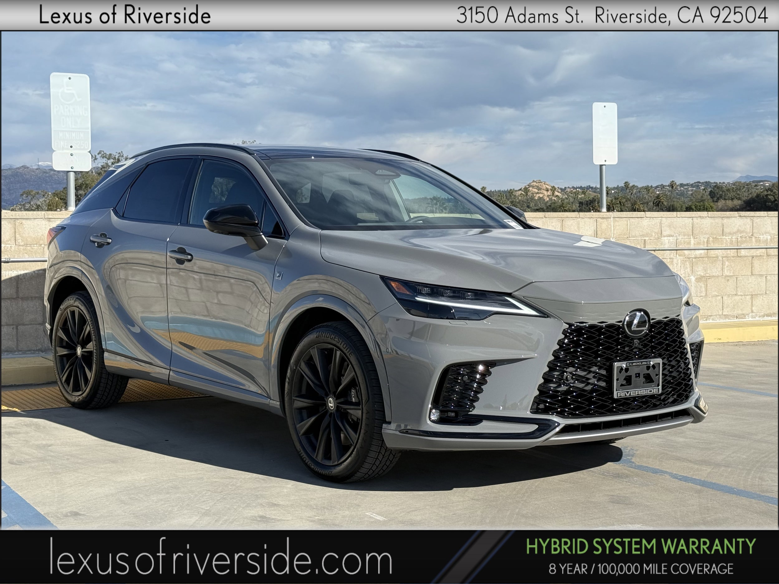 2026 Lexus RX