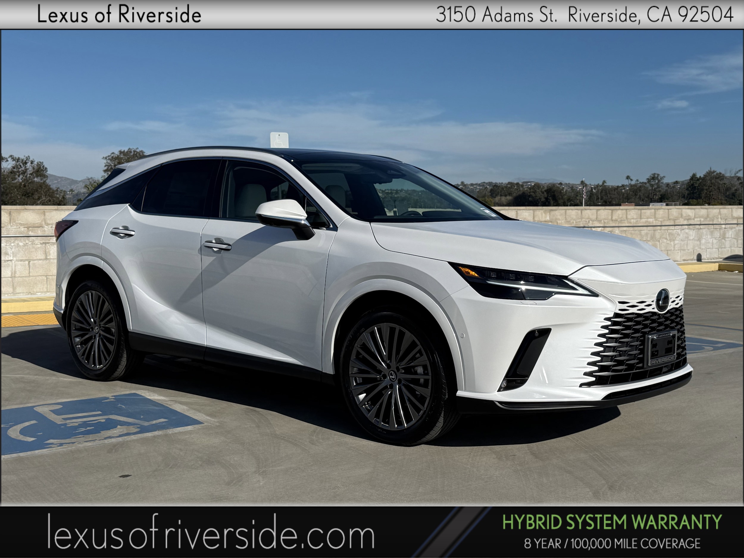2026 Lexus RX