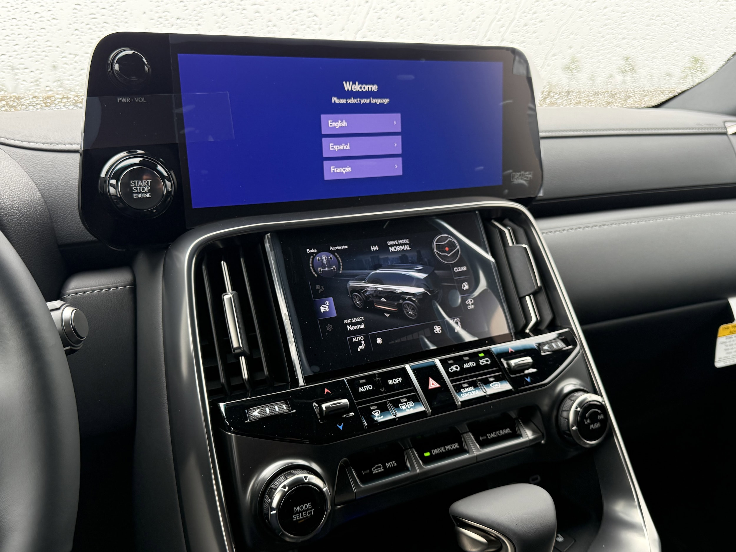 2026 Lexus LX 600 Luxury - Photo 24