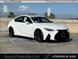  LEXUS IS 350