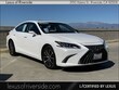 LEXUS ES 300h