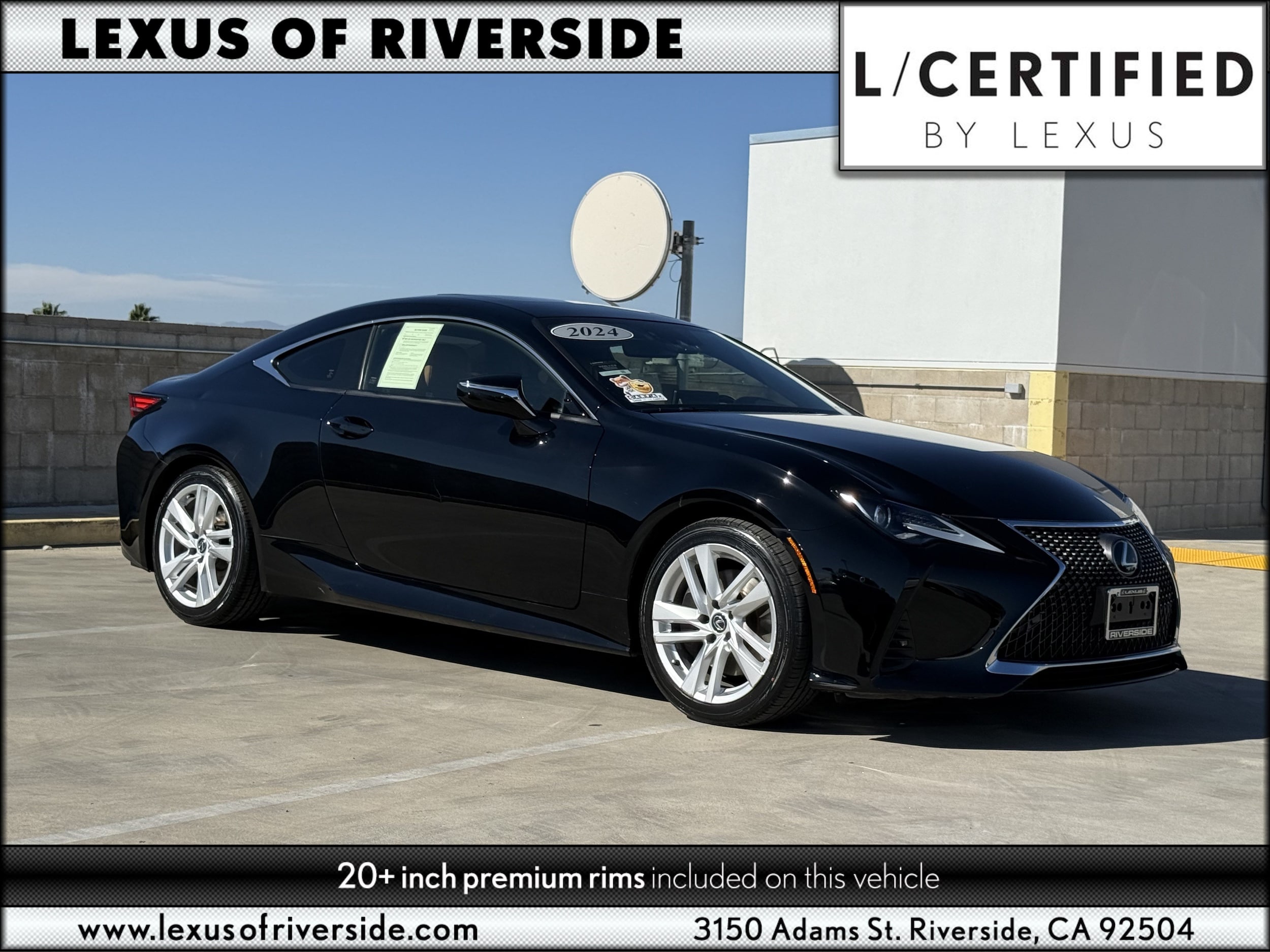 2024 Lexus RC