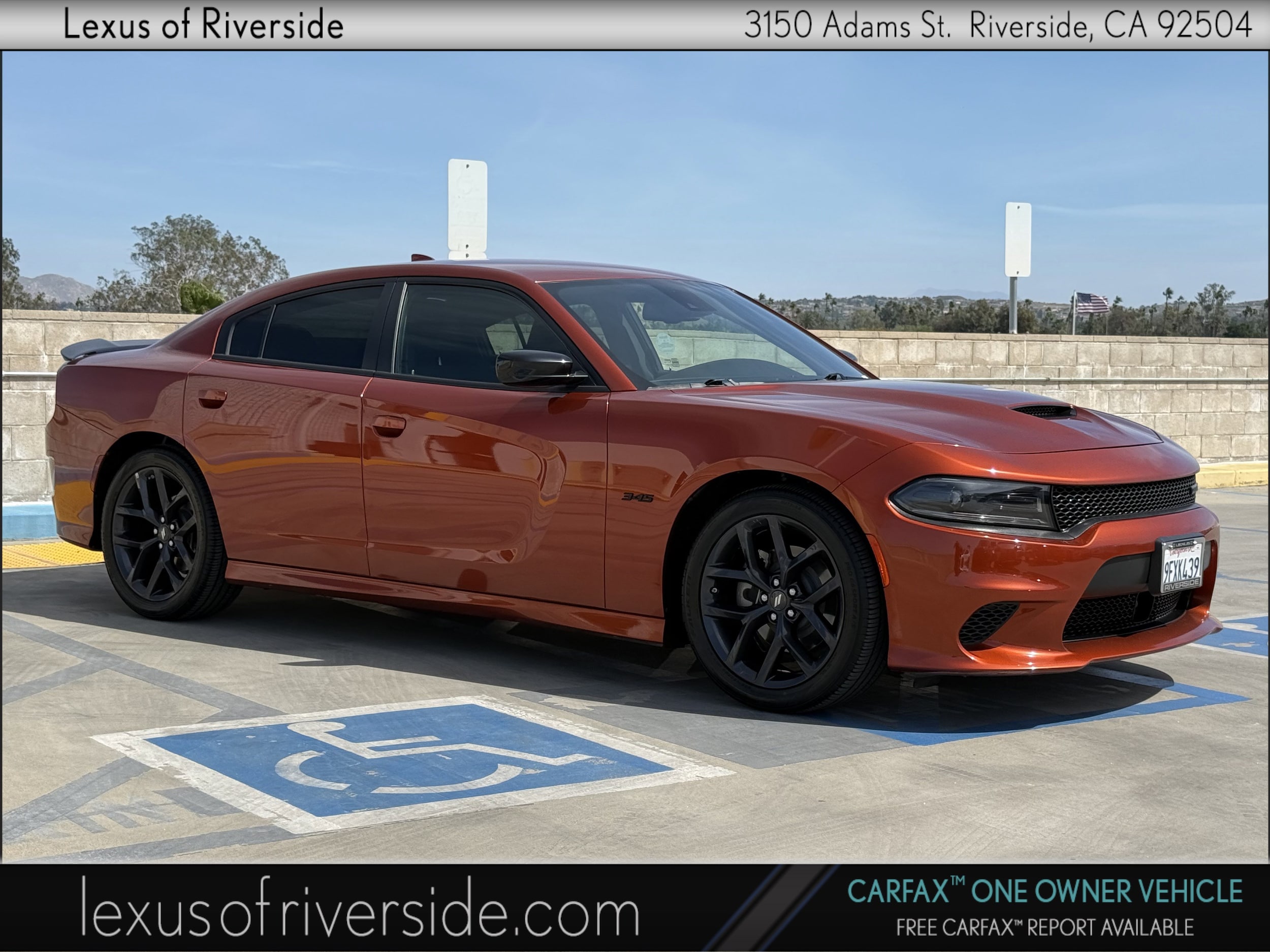 2023 Dodge Charger R/T