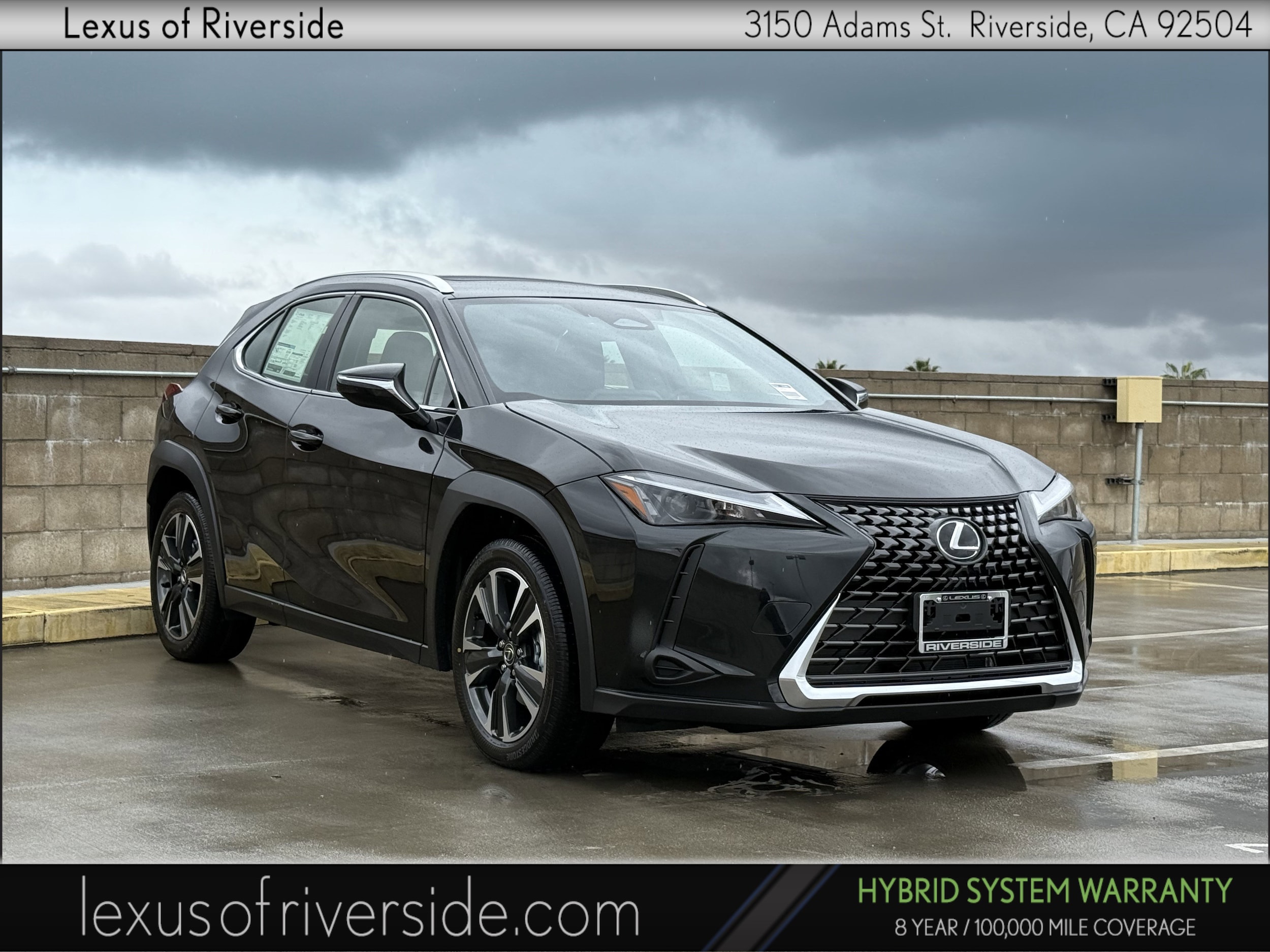 2025 Lexus UX Hybrid 300h's photo