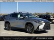  LEXUS NX 350