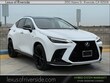  LEXUS NX 350h