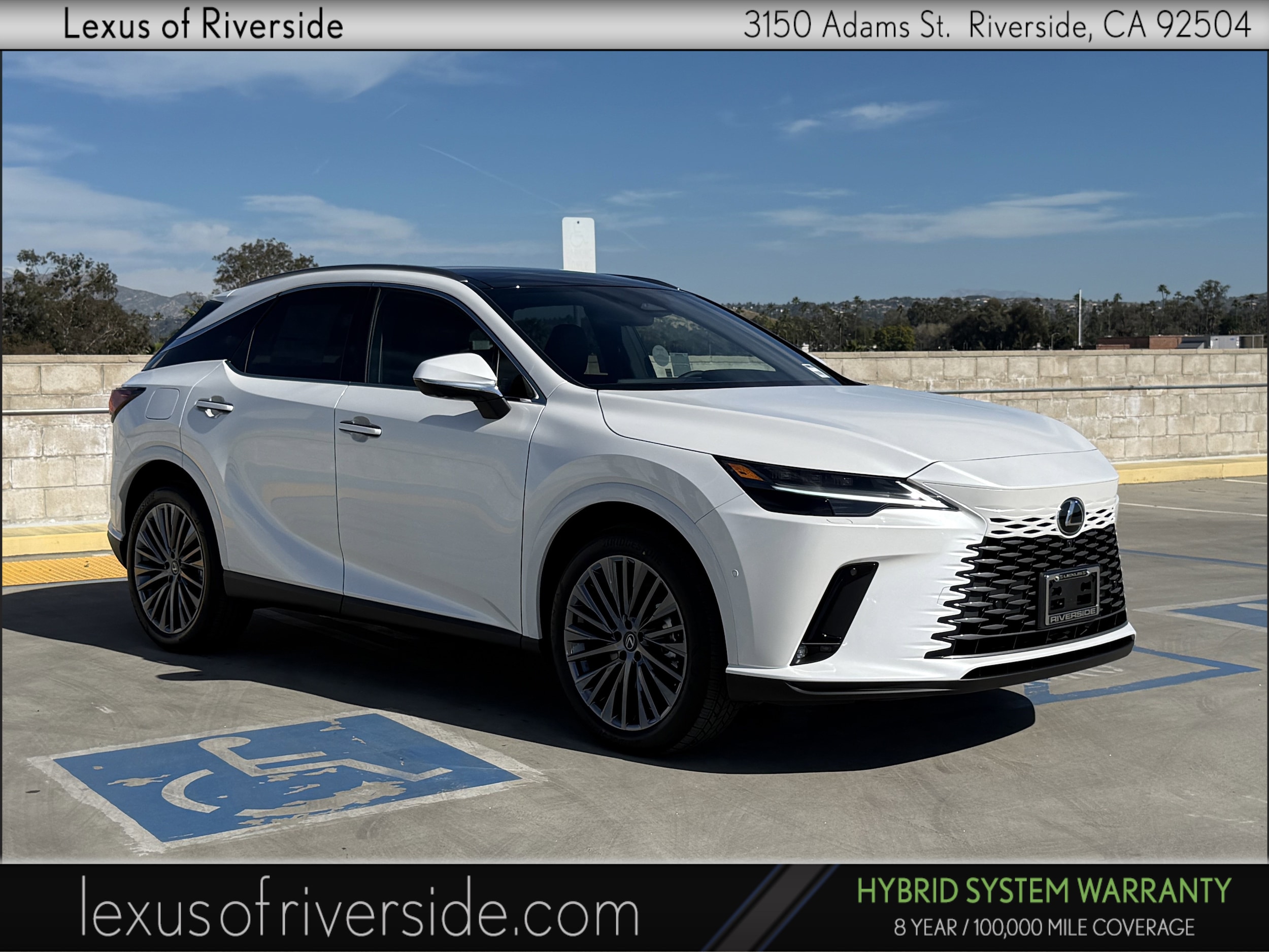 2026 Lexus RX
