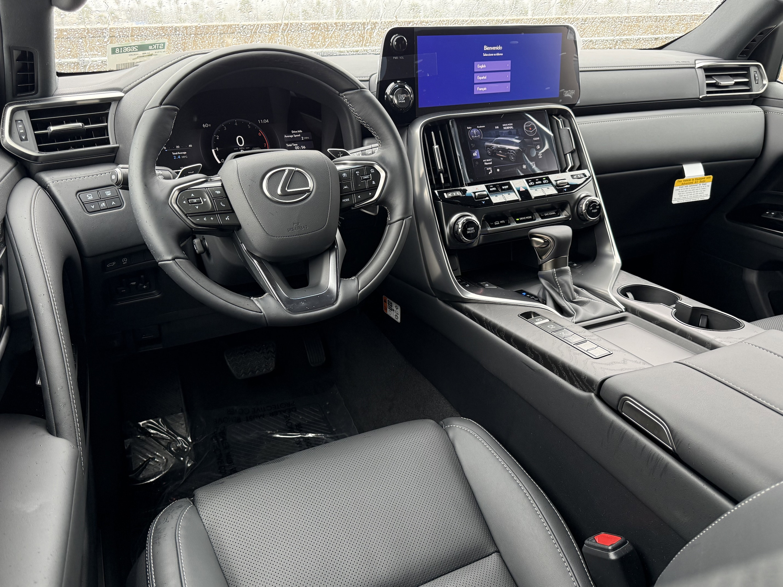 2026 Lexus LX 600 Luxury - Photo 25