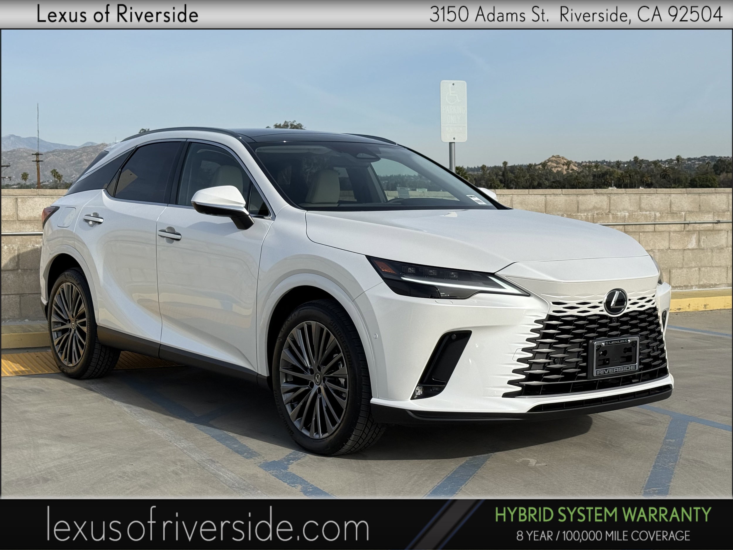2026 Lexus RX