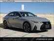  LEXUS IS 350