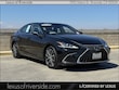 LEXUS ES 300h