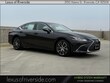 LEXUS ES 300h