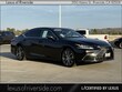  LEXUS ES 300h