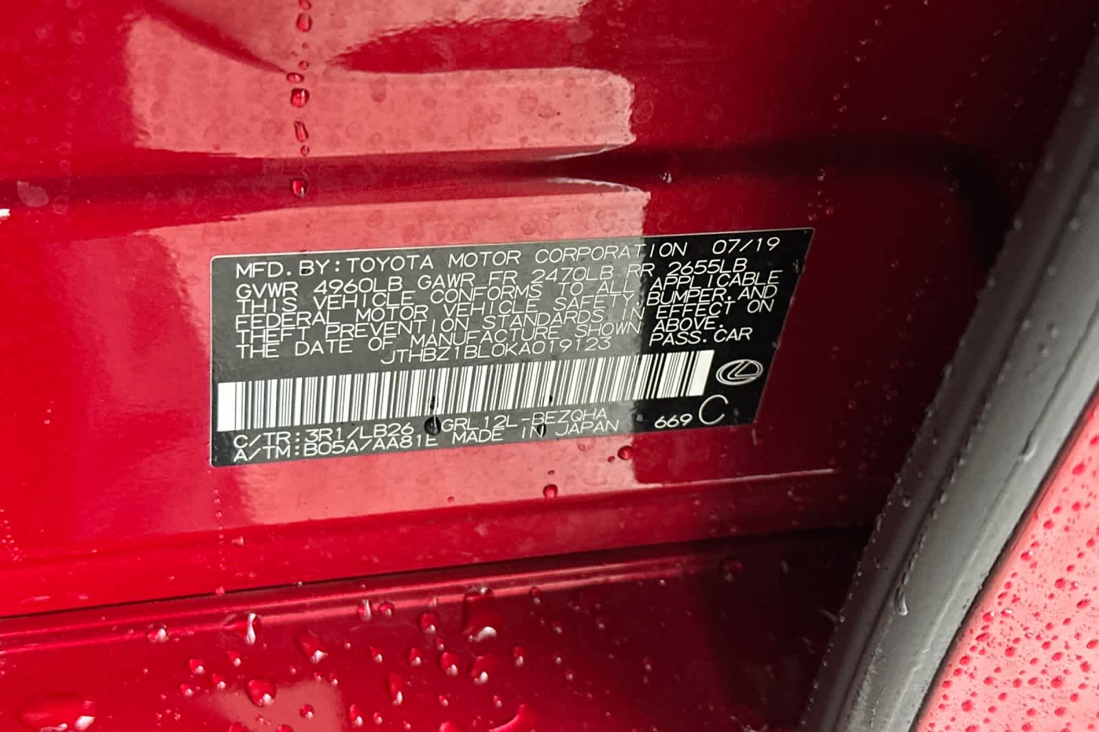 Thumbnail: 2019 Lexus GS - 34