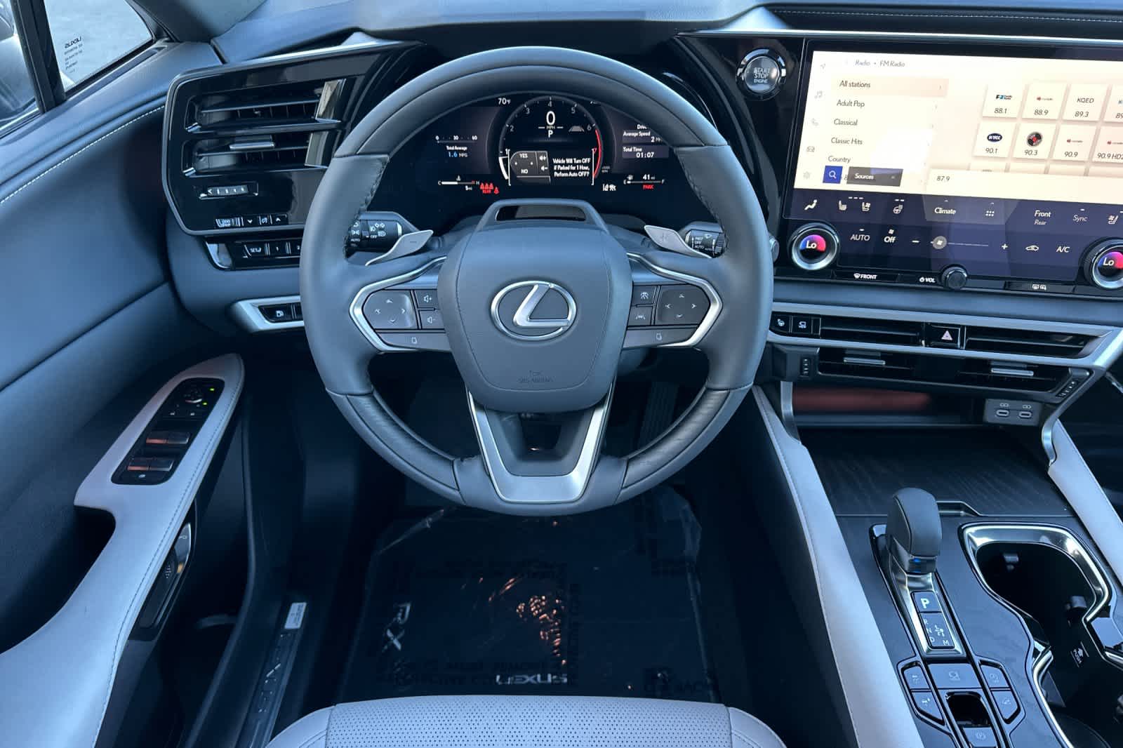 Thumbnail: 2026 Lexus RX - 15