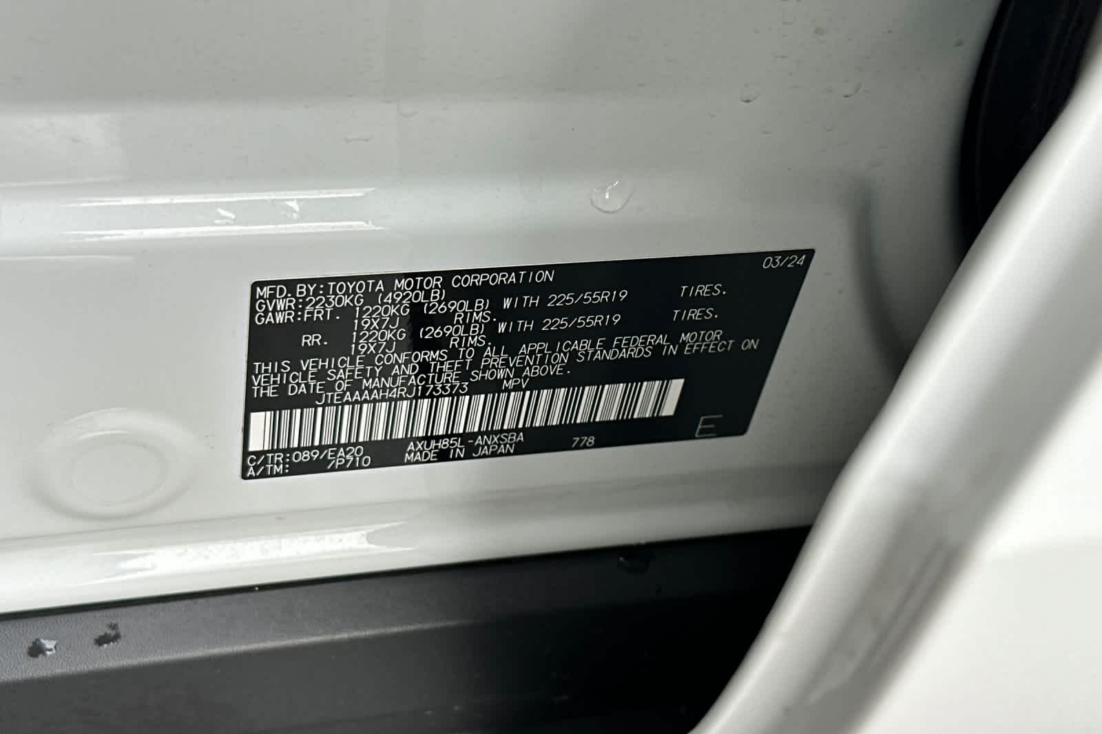 Thumbnail: 2024 Toyota Venza - 34