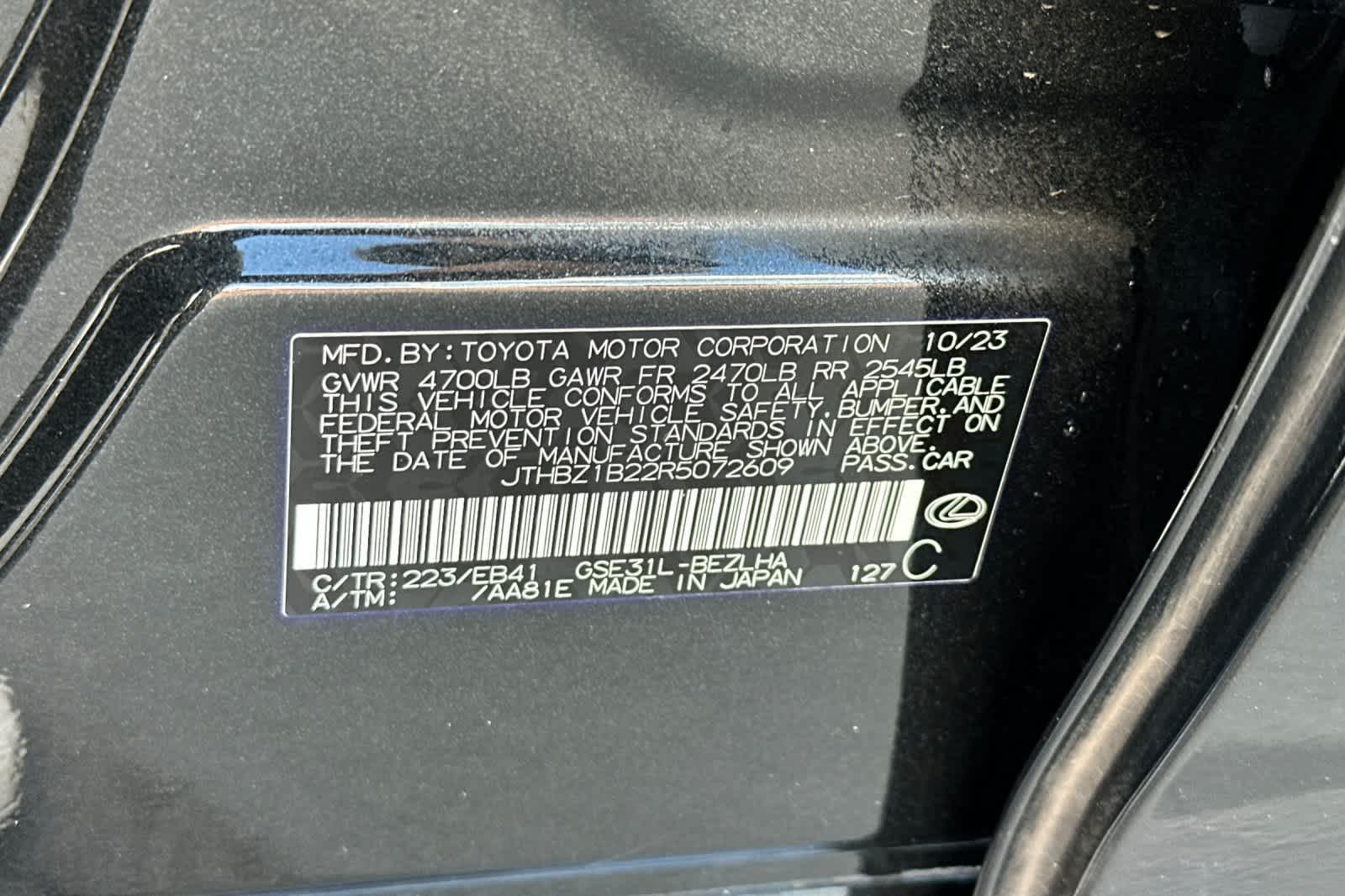 Thumbnail: 2024 Lexus IS - 33