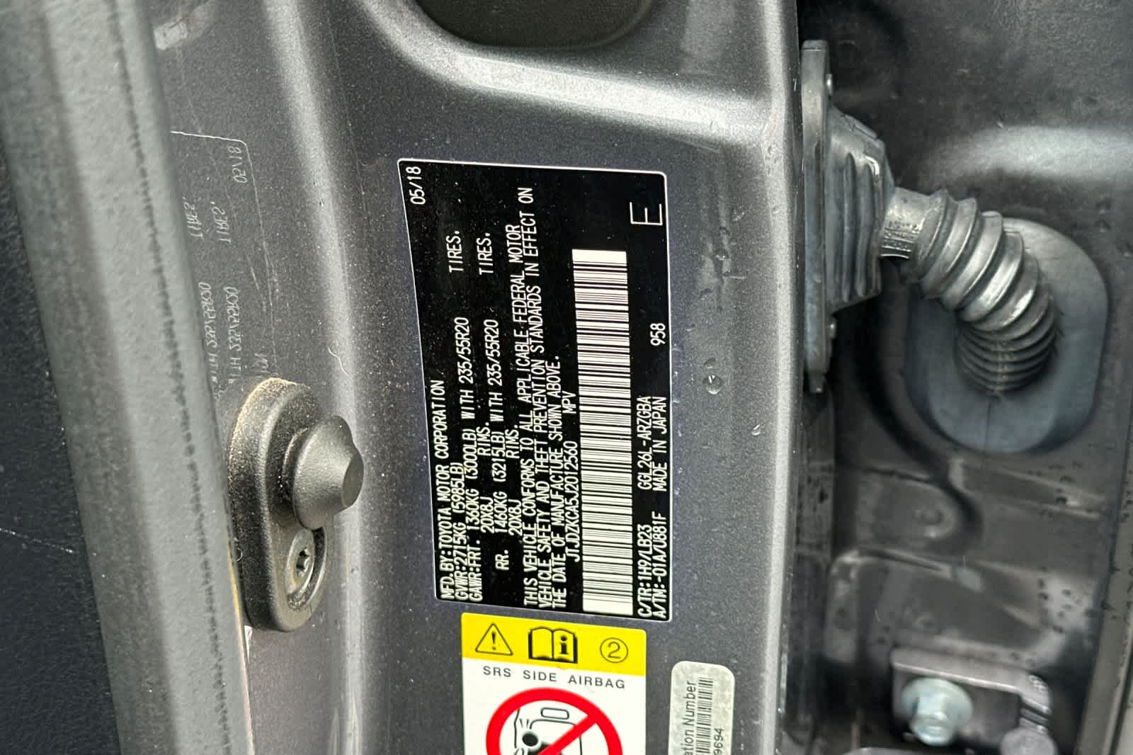 Thumbnail: 2018 Lexus RX - 35