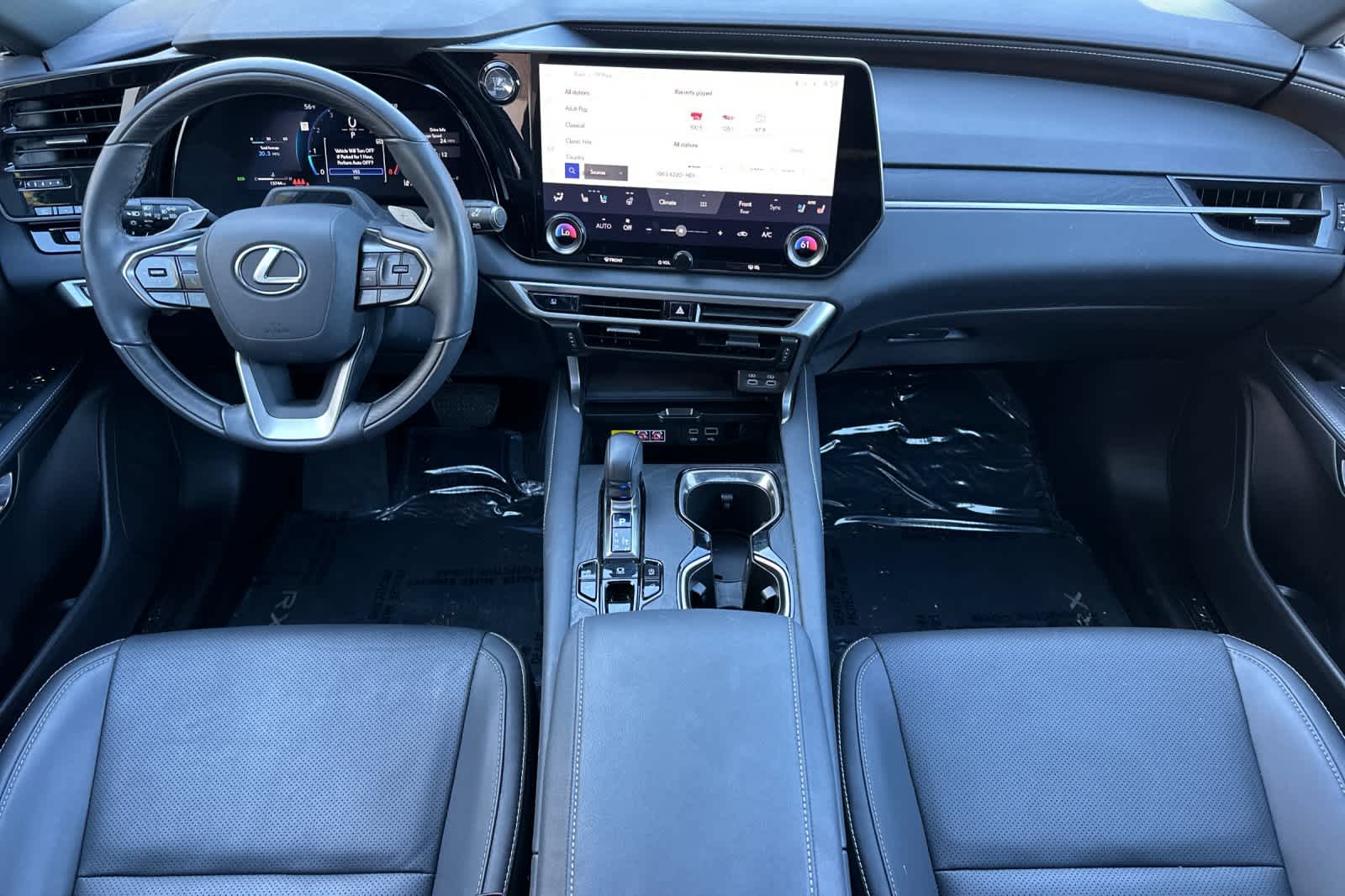 Thumbnail: 2025 Lexus RX - 3