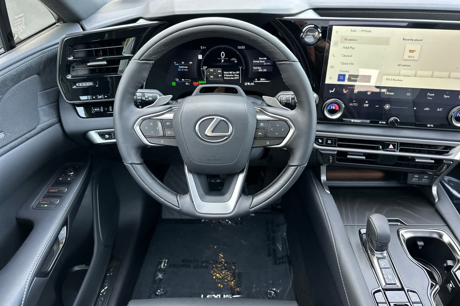 Thumbnail: 2026 Lexus RX - 15