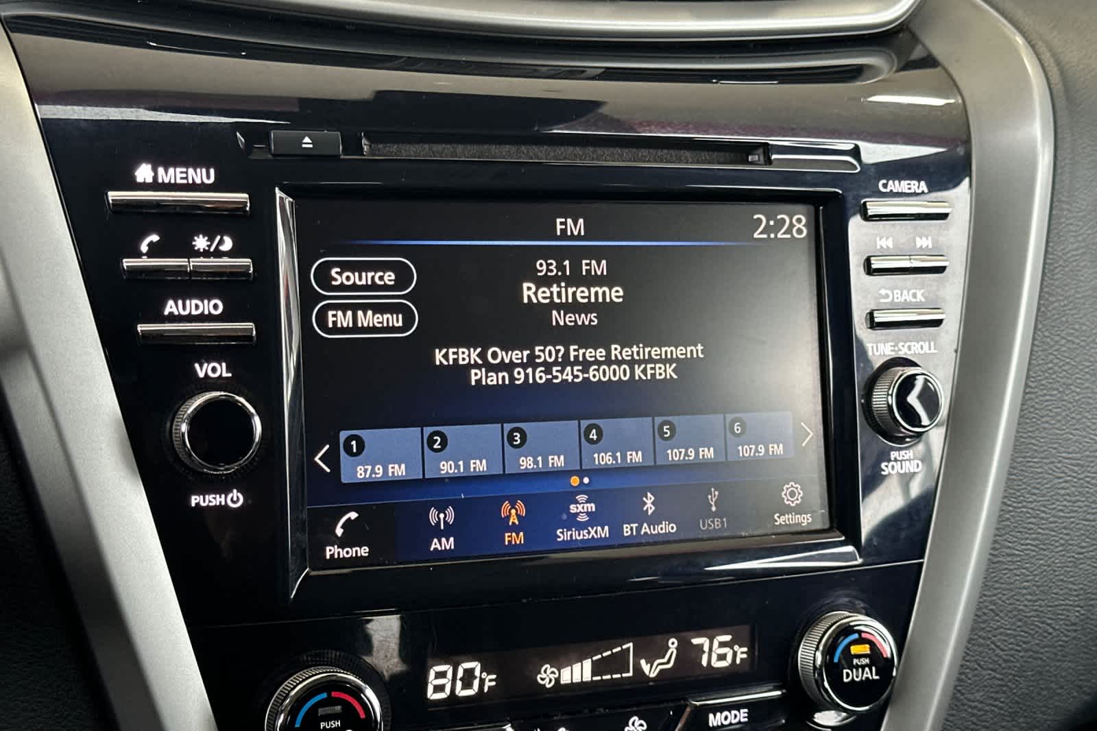 Thumbnail: 2022 Nissan Murano - 20