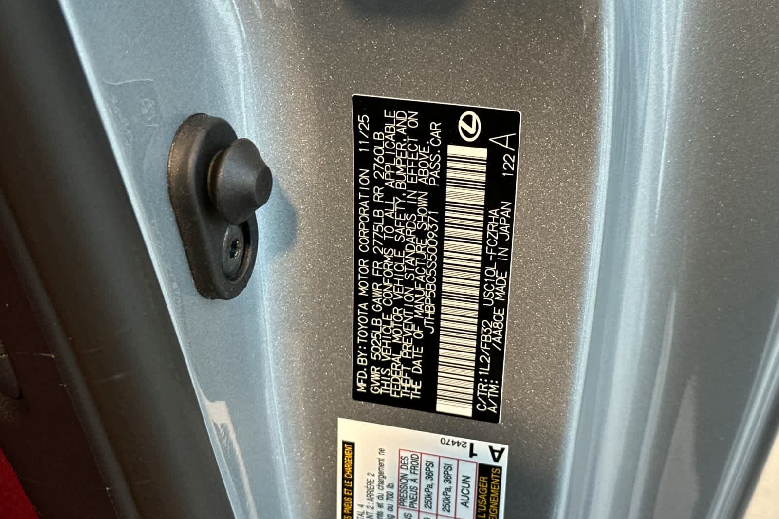 Thumbnail: 2025 Lexus RC - 29