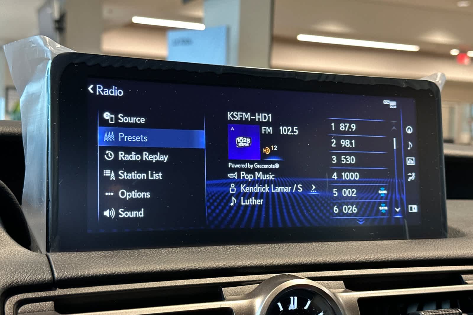 Thumbnail: 2025 Lexus RC - 17